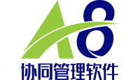 致遠A8+