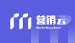 用友營(yíng)銷(xiāo)云